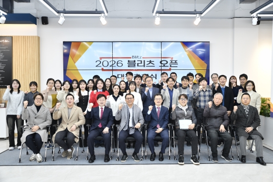 2026 블리츠 오픈, 대진추첨식 열려